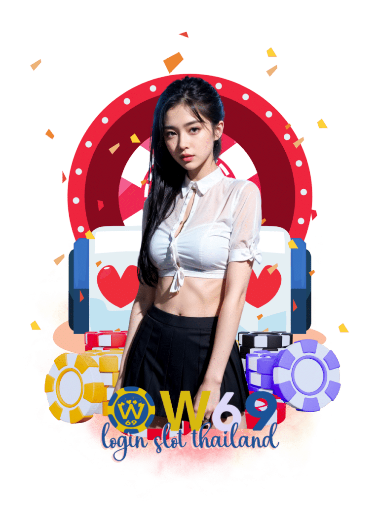 w69 login slot thailand เว็บพนัน